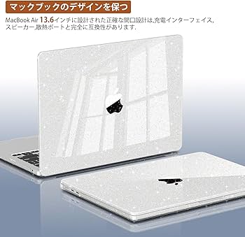 Amazon.co.jp: CISSOOK MacBook Air 13.6 M2 M3 M4 ケース 新型